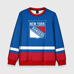 Свитшот детский New York Rangers Панарин, цвет: 3D-красный