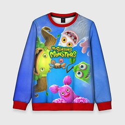 Свитшот детский Мои поющие монстры, цвет: 3D-красный