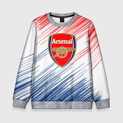 Свитшот детский Арсенал arsenal logo, цвет: 3D-меланж