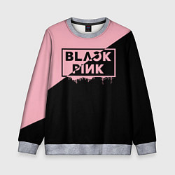 Свитшот детский BLACKPINK BIG LOGO, цвет: 3D-меланж