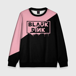 Свитшот детский BLACKPINK BIG LOGO, цвет: 3D-черный