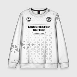 Свитшот детский Manchester United Champions Униформа, цвет: 3D-белый
