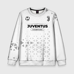Детский свитшот Juventus Champions Униформа
