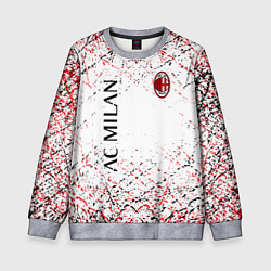 Детский свитшот Ac milan logo