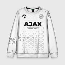 Свитшот детский Ajax Champions Униформа, цвет: 3D-белый