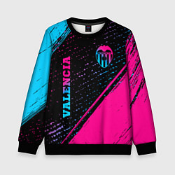 Свитшот детский Valencia Neon Gradient, цвет: 3D-черный