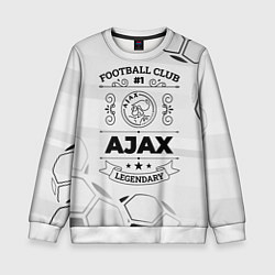 Свитшот детский Ajax Football Club Number 1 Legendary, цвет: 3D-белый