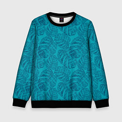 Детский свитшот Синие листья монстеры на голубом