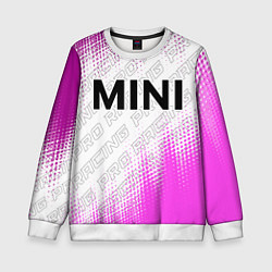 Детский свитшот Mini Pro Racing