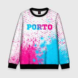 Детский свитшот Porto Neon Gradient