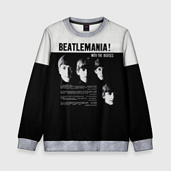 Свитшот детский With The Beatles Битломания, цвет: 3D-меланж