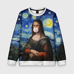 Свитшот детский Мона Лиза Приколы - Звездная ночь, цвет: 3D-белый