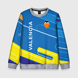 Свитшот детский Valencia Абстракция, цвет: 3D-меланж
