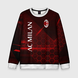 Свитшот детский Ac milan Соты, цвет: 3D-белый