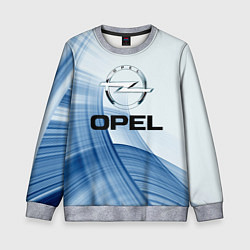 Свитшот детский Opel - logo, цвет: 3D-меланж