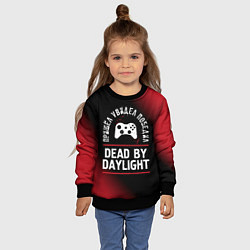 Свитшот детский Dead by Daylight пришел, увидел, победил, цвет: 3D-черный — фото 2