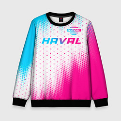 Детский свитшот Haval neon gradient style: символ сверху