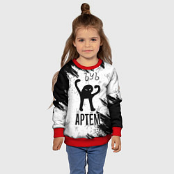 Свитшот детский Кот ъуъ Артем, цвет: 3D-красный — фото 2