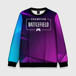 Свитшот детский Battlefield gaming champion: рамка с лого и джойст, цвет: 3D-черный