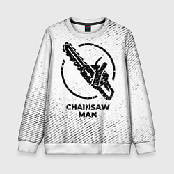 Свитшот детский Chainsaw Man с потертостями на светлом фоне, цвет: 3D-белый