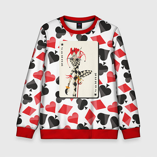 Детский свитшот Масть Joker / 3D-Красный – фото 1