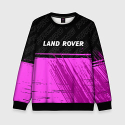 Свитшот детский Land Rover pro racing: символ сверху, цвет: 3D-черный