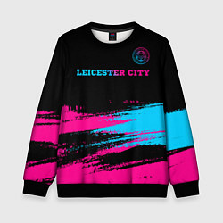 Свитшот детский Leicester City - neon gradient: символ сверху, цвет: 3D-черный