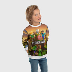 Свитшот детский Максим Minecraft, цвет: 3D-белый — фото 2
