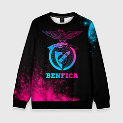 Свитшот детский Benfica - neon gradient, цвет: 3D-черный
