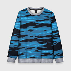 Детский свитшот Волны Камуфляж