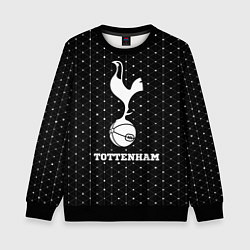 Свитшот детский Tottenham sport на темном фоне, цвет: 3D-черный