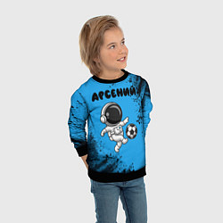 Свитшот детский Арсений космонавт футболист, цвет: 3D-черный — фото 2