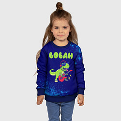 Свитшот детский Вован рокозавр, цвет: 3D-синий — фото 2