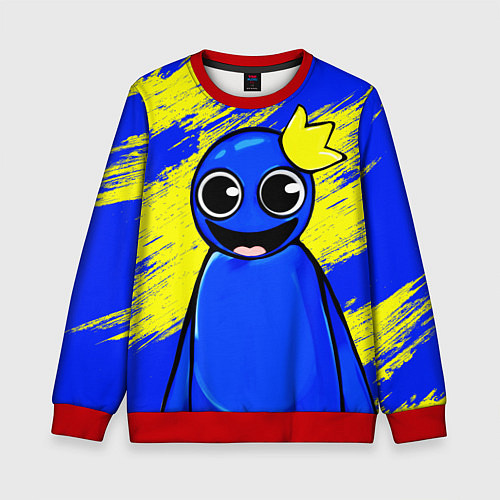 Детский свитшот Радужные друзья радостный Синий / 3D-Красный – фото 1