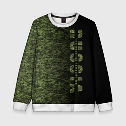 Детский свитшот Камуфляж Russian Federation