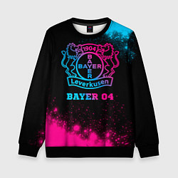 Свитшот детский Bayer 04 - neon gradient, цвет: 3D-черный