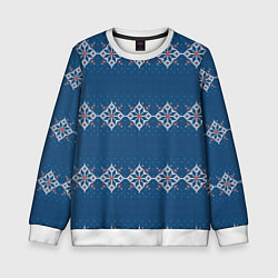 Детский свитшот Вязанный синий классический стиль