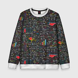 Детский свитшот Шпаргалка по математике с формулами