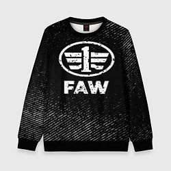 Детский свитшот FAW с потертостями на темном фоне