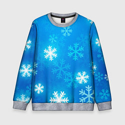 Детский свитшот Зима 2023