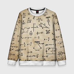 Свитшот детский Научные формулы на старой бумаге, цвет: 3D-белый