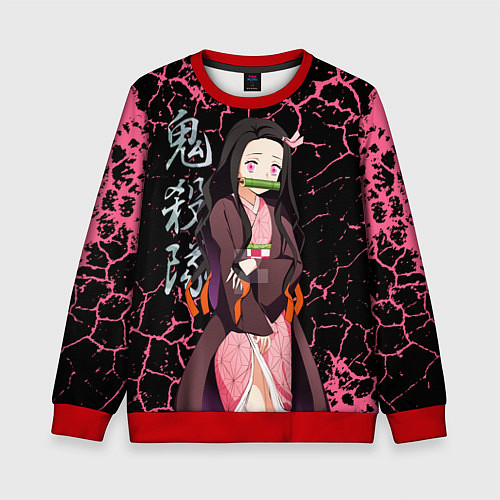 Детский свитшот Незуко Камадо - сестра Танджиро / 3D-Красный – фото 1
