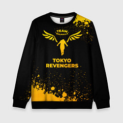 Свитшот детский Tokyo Revengers - gold gradient, цвет: 3D-черный