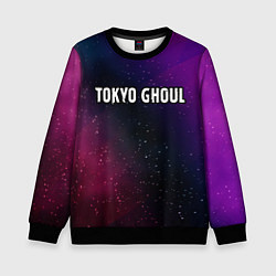 Свитшот детский Tokyo Ghoul gradient space, цвет: 3D-черный