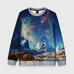 Свитшот детский Горы и бескрайний космос, цвет: 3D-меланж