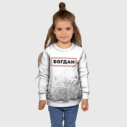 Свитшот детский Богдан - в красной рамке на светлом, цвет: 3D-белый — фото 2