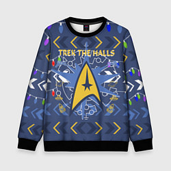 Свитшот детский Новогодний Звездный путь, цвет: 3D-черный