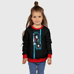 Свитшот детский Гию Томиока: Клинок, рассекающий демонов, цвет: 3D-красный — фото 2