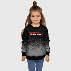 Свитшот детский Елизавета - в красной рамке на темном, цвет: 3D-черный — фото 2