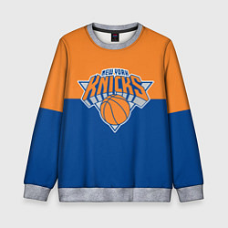 Свитшот детский Нью-Йорк Никс НБА, цвет: 3D-меланж